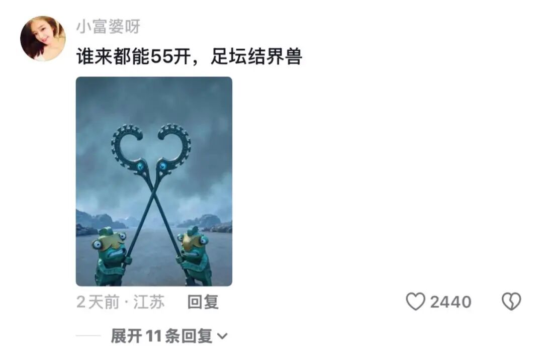 樊振东亮相杜塞尔多夫